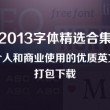 香港6合和彩什么时候开
