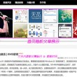 香港6合和彩官网资料查询